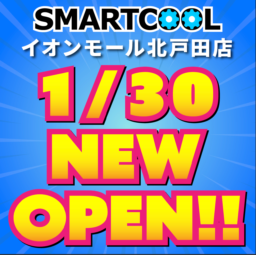 【Xiaomi Mi 11 Lite 5Gが起動しない⁉】